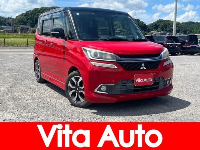 2017 Mitsubishi Delica D2 Custom HV Custom Hybrid SV Navigation Package