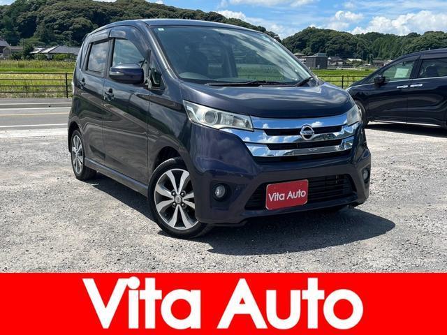 2015 Nissan Dayz HighWayStar Highway Star G