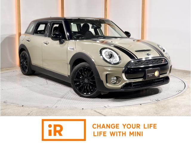 2019 MINI Clubman Cooper S Clubman
