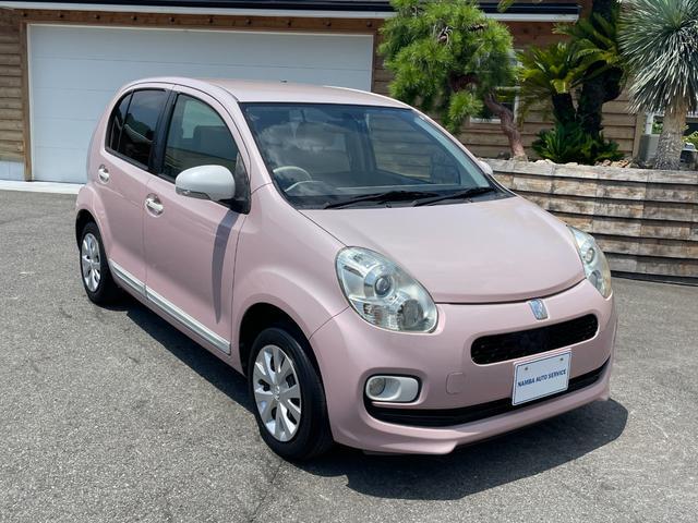 2015 Toyota Passo Plus Hana, Full-Seg Navigation, 1-Owner, Non-smoker