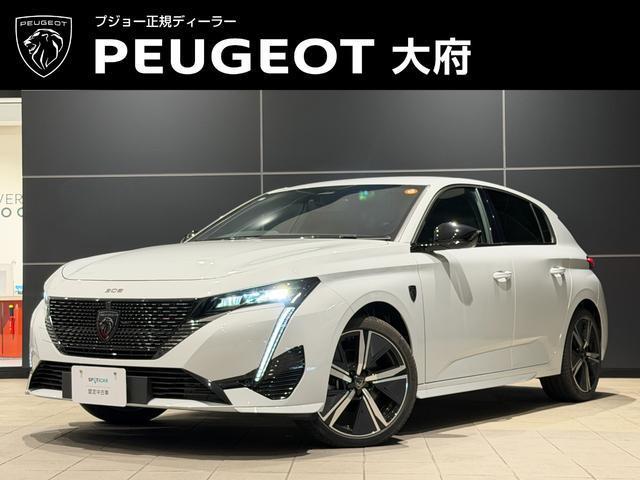 2025 Peugeot 308 5HB GT Hybrid