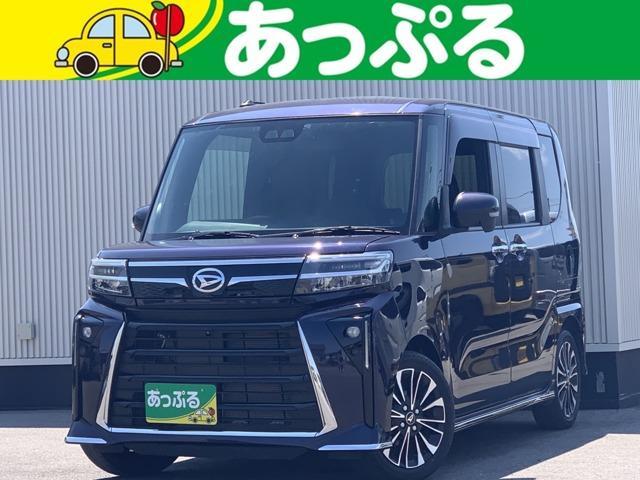 2023 Daihatsu Tanto Custom 660 Custom RS