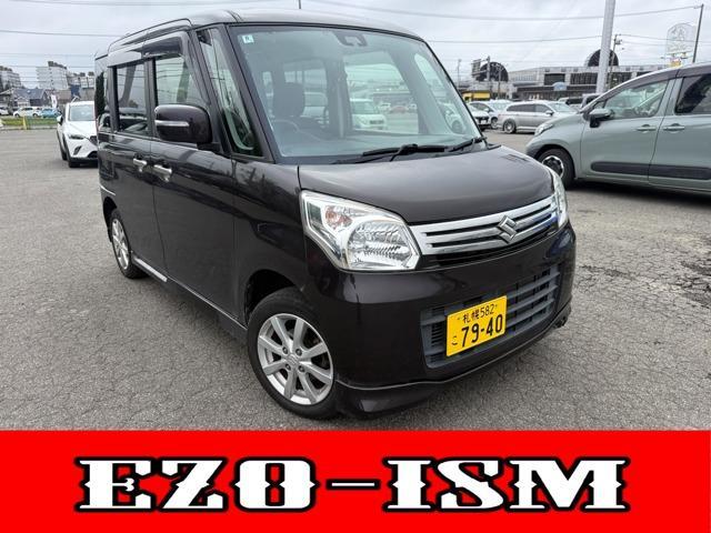 2014 Suzuki Spacia 660 X Limited 4WD