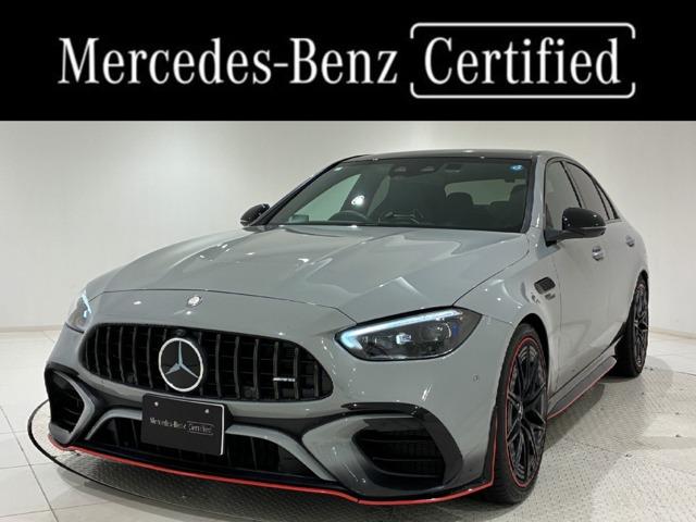 2024 Mercedes-AMG C Class C63 S E Performance F1 Edition