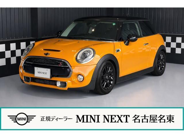 2015 MINI Audi RS e-tron GT Cooper S