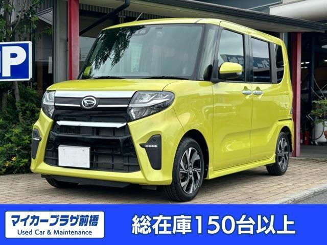 2019 Daihatsu Tanto Custom 660 Custom X