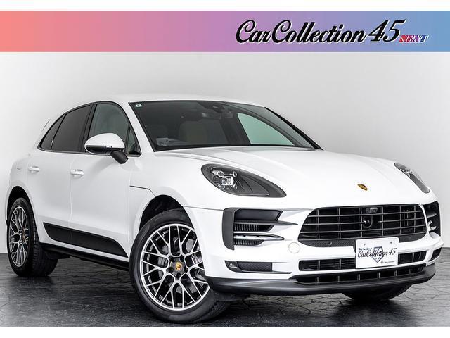 2020 Porsche Macan Macan S