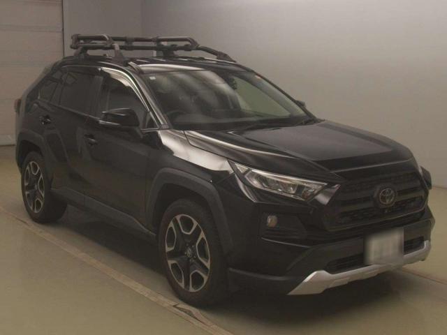 2020 Toyota RAV4 5D Adventure 4WD
