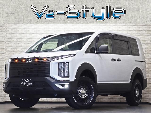 2024 Mitsubishi Delica D5 P