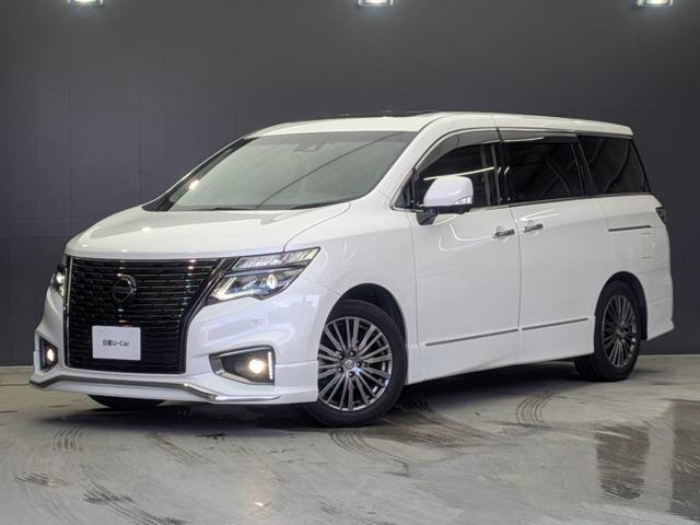 2020 Nissan Elgrand 250 Highway Star S Urban Chrome