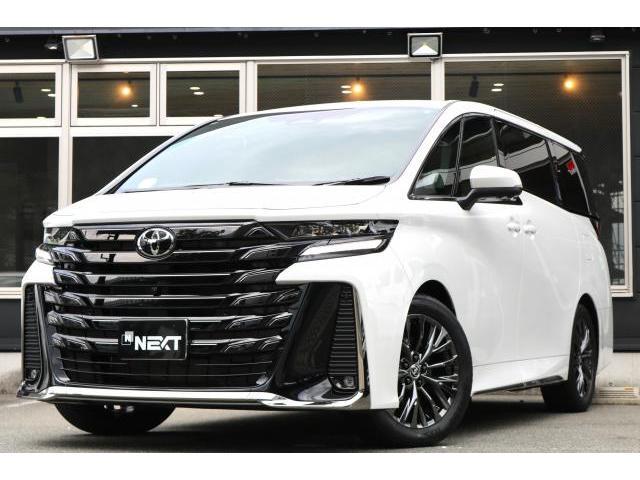 2026 Toyota Vellfire Z Premia
