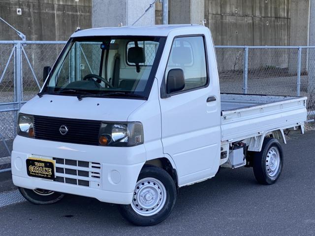 2005 Nissan CLIPPER TRUCK DX