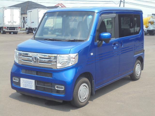 2018 Honda N-VAN Plus Style Cool Honda Sensing