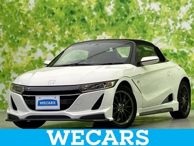 2015 Honda S660 Alpha