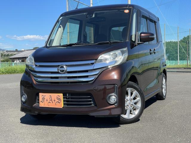 2016 Nissan Dayz RooxHighWayStar Highway Star X