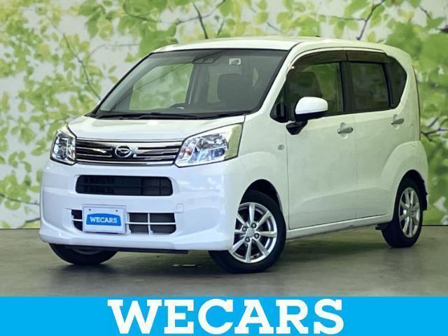 2019 Daihatsu Move X Limited 2 SA3