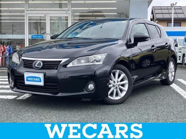 2012 Lexus CT CT200h Version C
