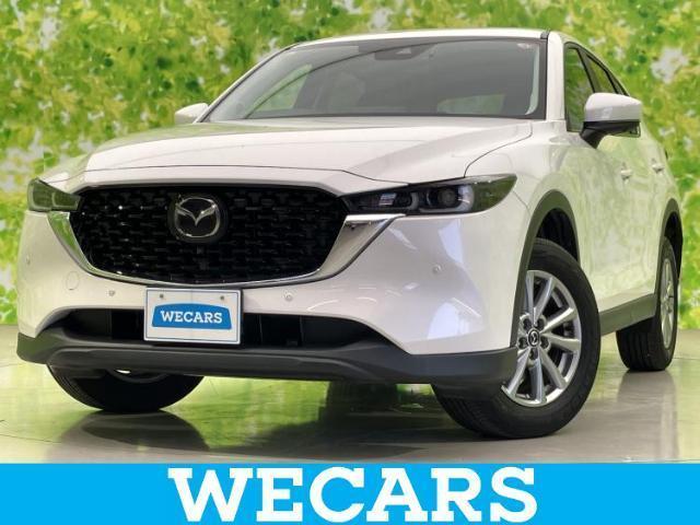 2023 Mazda CX-5 20S Smart Edition