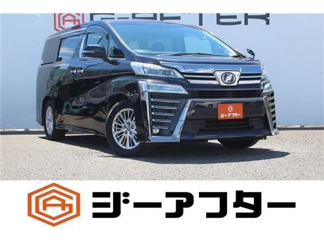 2019 Toyota Vellfire 2.5 Z A Edition 7 Seater