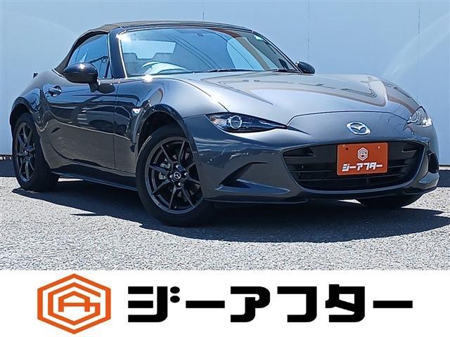 2015 MAZDA Roadster 1.5 S — Photo 1