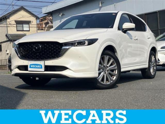 2022 Mazda CX-5 XD Exclusive Mode