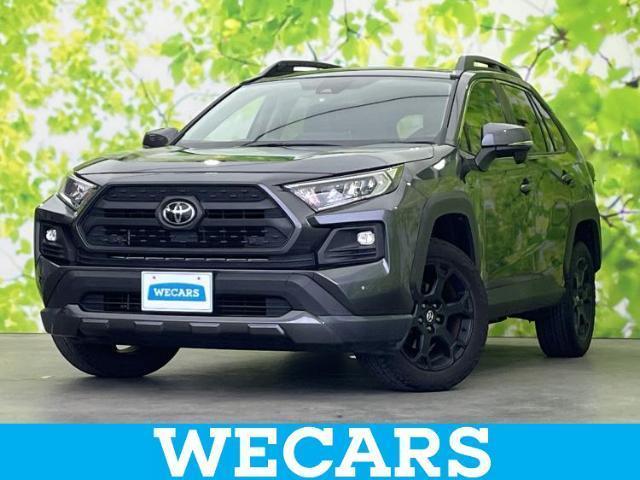 2022 Toyota RAV4 5D 4WD Adventure Offroad Package