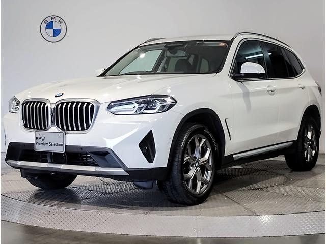 2023 BMW X3 xDrive20d