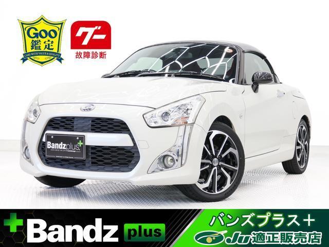 2017 Daihatsu Copen Robe S — Photo 1