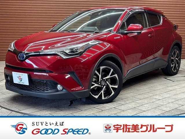 2017 Toyota C-HR Hybrid G