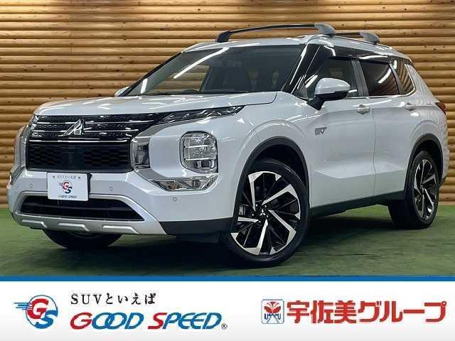 2023 MITSUBISHI Outlander PHEV G