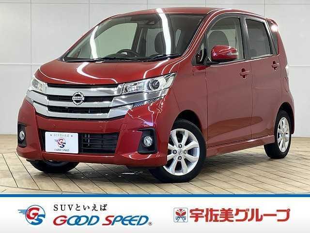 2018 Nissan Dayz HighWayStar Highway Star X