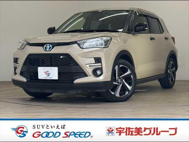 2023 Toyota Raize Hybrid Hybrid Z