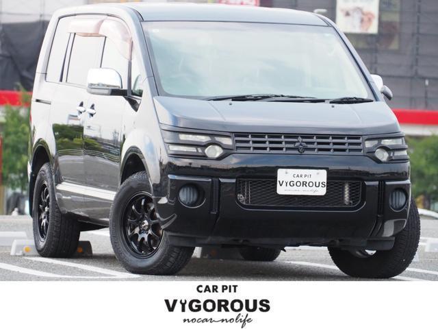 2008 Mitsubishi DELICA D:5 Chamonix