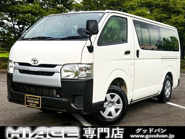 2015 Toyota HIACE VAN Long DX