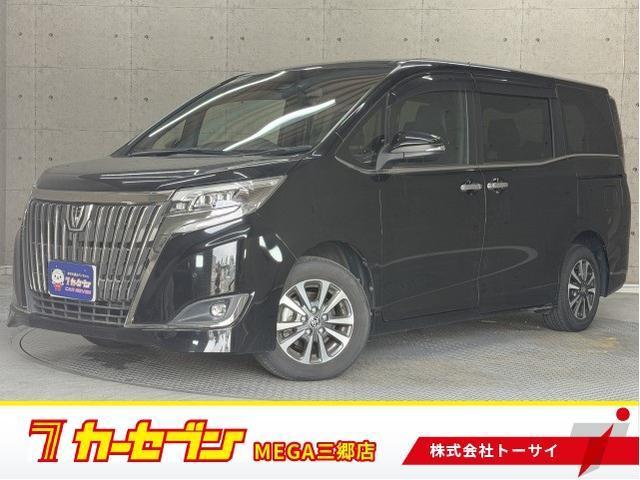 2020 Toyota Esquire Gi Premium Package Black Tailored