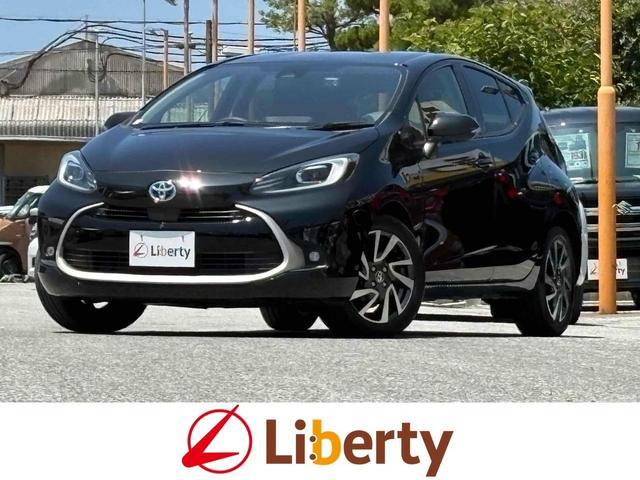 2021 Toyota Aqua Z
