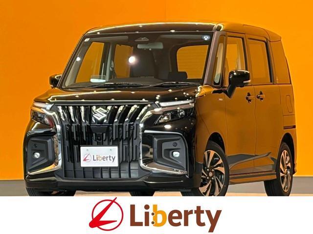 2026 Suzuki Solio Bandit Hybrid MV