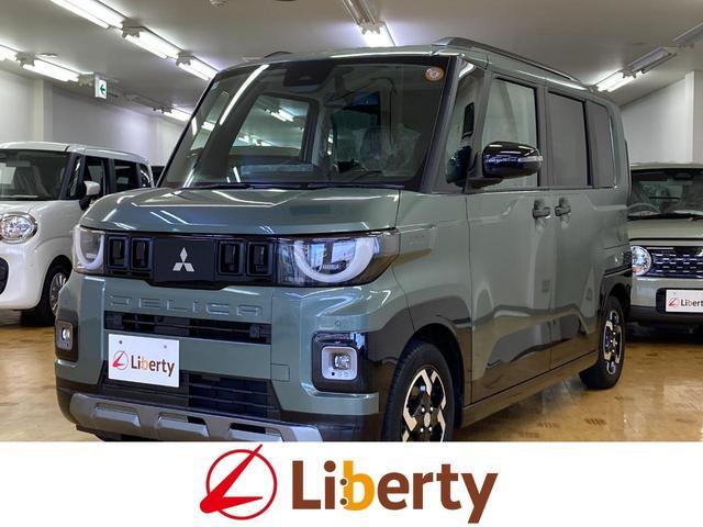 2025 MITSUBISHI Delica Mini G Premium