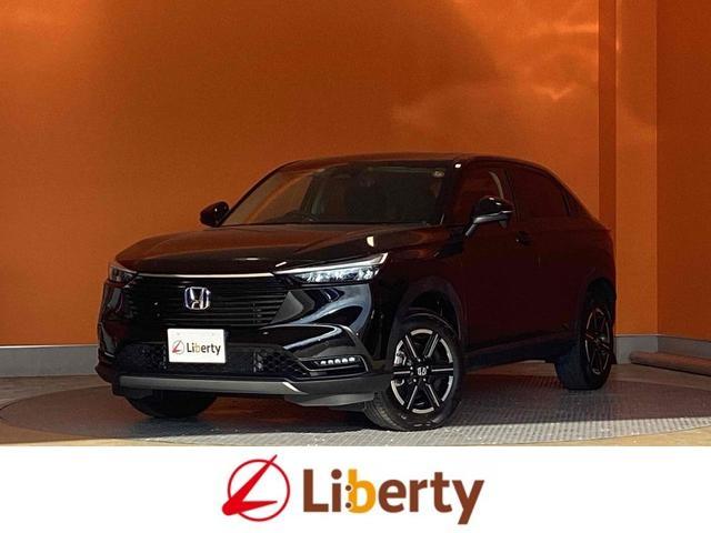 2022 Honda Vezel Hybrid e:HEV X