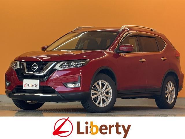 2017 Nissan X-TRAIL 20X