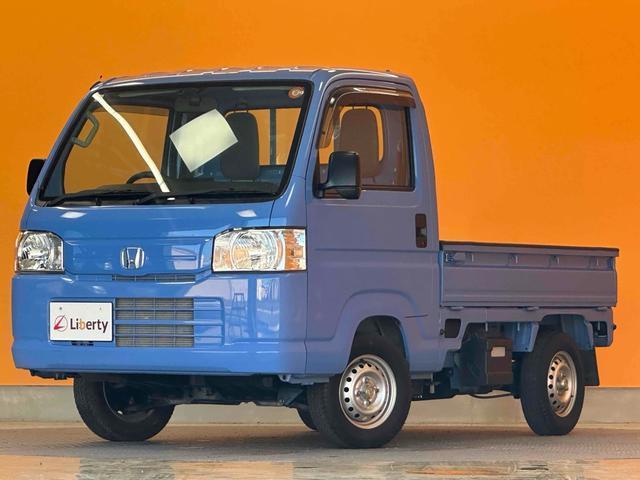 2020 Honda Acty Truck SDX