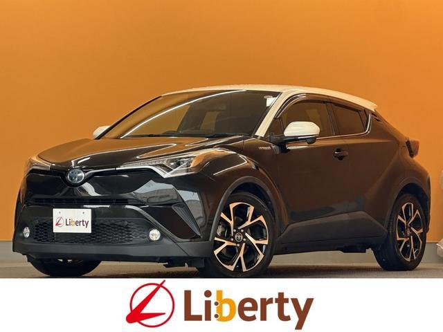 2017 Toyota C-HR Hybrid G