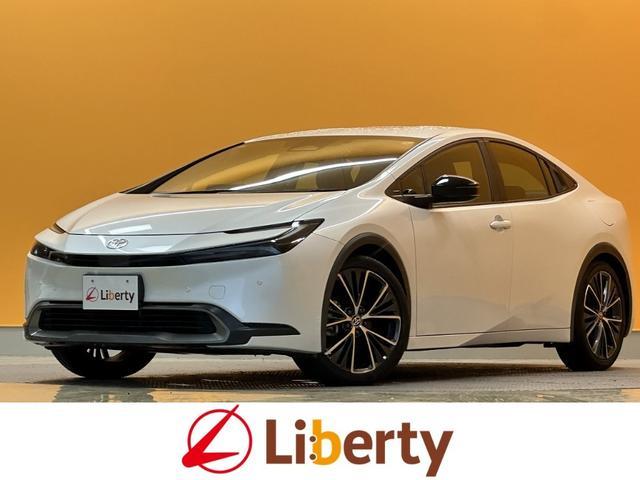 2023 Toyota Prius G