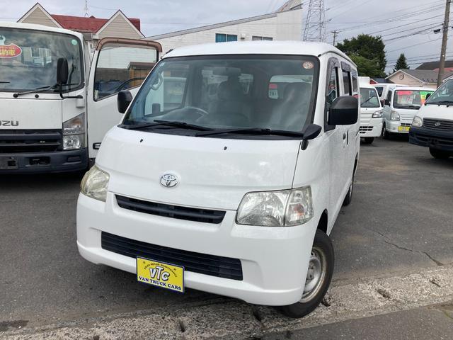 2016 Toyota TOWNACE VAN 1.5 GL 4WD