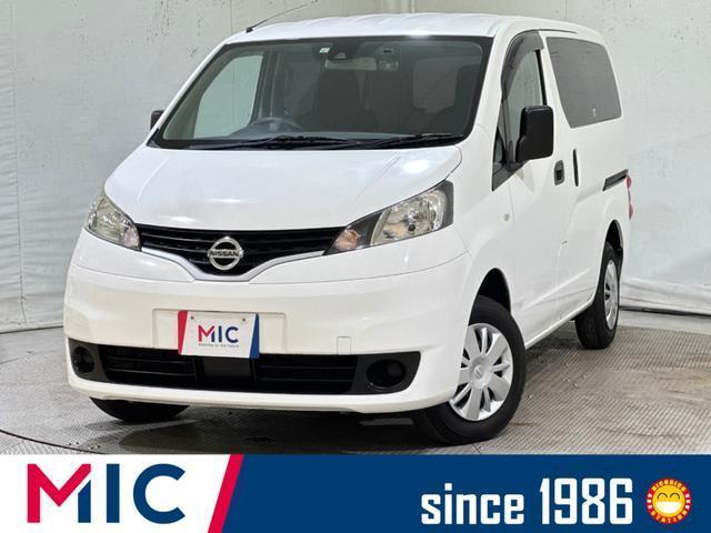 2020 Nissan NV200 Vanette Van VX