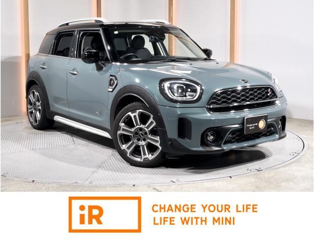 2022 MINI Crossover Cooper SD Crossover ALL4 Classic Trim