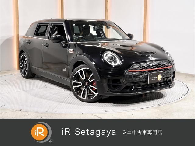 2020 MINI Clubman John Cooper Works Clubman