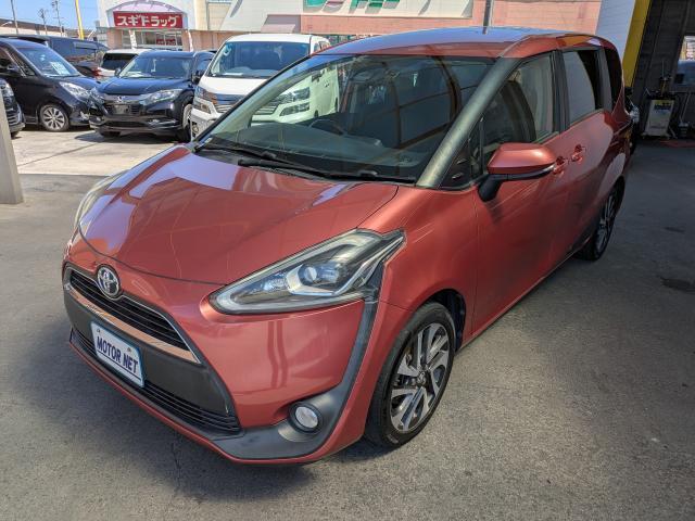 2015 Toyota Sienta G — Photo 1