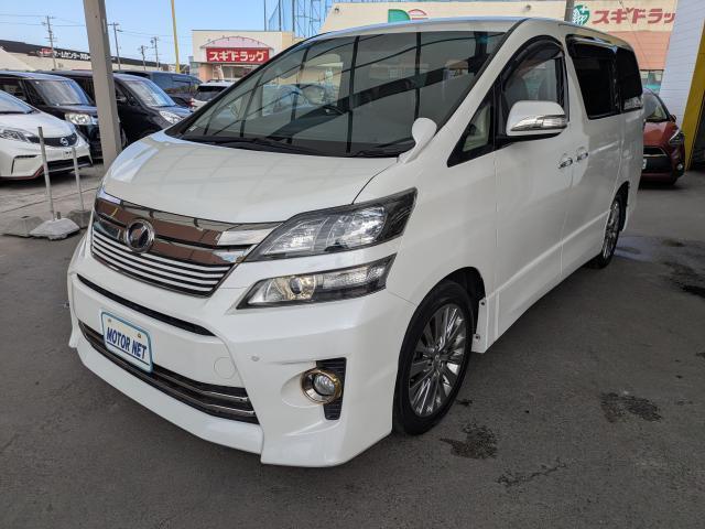 2013 Toyota Vellfire 2.4Z Golden Eyes