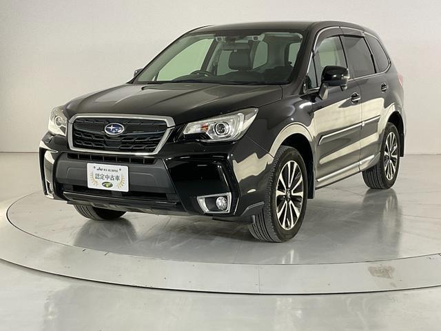 2017 SUBARU Forester 2.0XT EyeSight — Photo 1